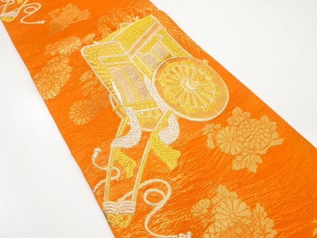 正絹　紗　御所車に菊模様織り出し　夏用袋帯